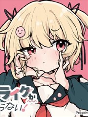 烙印战士漫画卡思嘉
